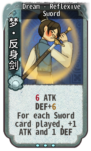 Dream - Reflexive Sword