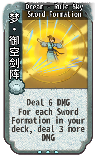 Dream - Rule Sky Sword Formation