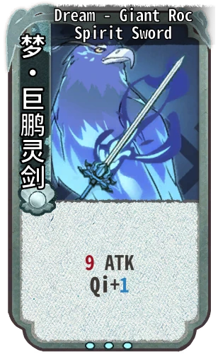 Dream - Giant Roc Spirit Sword