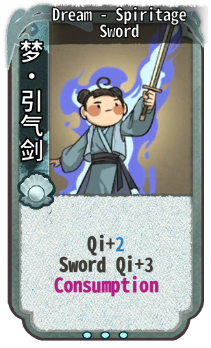 Dream - Spiritage Sword