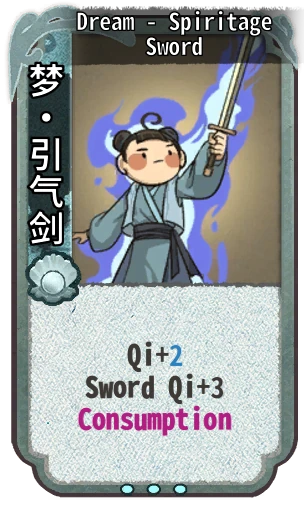 Dream - Spiritage Sword