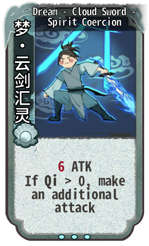 Dream - Cloud Sword - Spirit Coercion