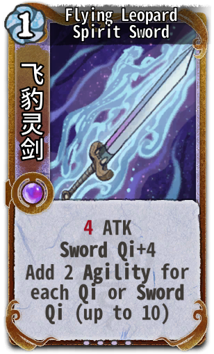 Flying Leopard Spirit Sword