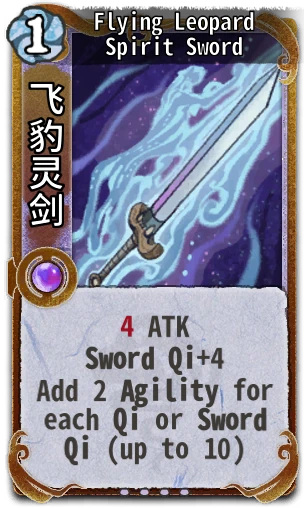 Flying Leopard Spirit Sword