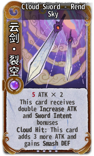 Cloud Sword - Rend Sky