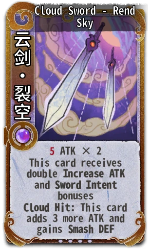 Cloud Sword - Rend Sky