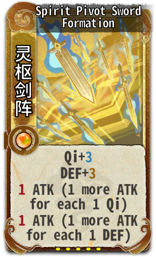 Spirit Pivot Sword Formation