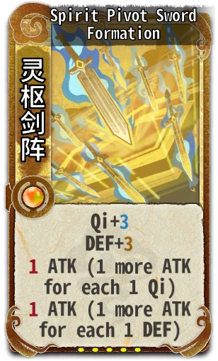 Spirit Pivot Sword Formation