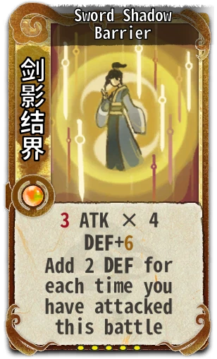 Sword Shadow Barrier
