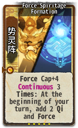 Force Spiritage Formation