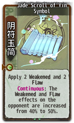 Jade Scroll of Yin Symbol