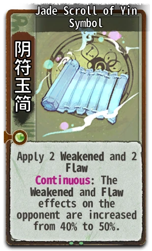 Jade Scroll of Yin Symbol