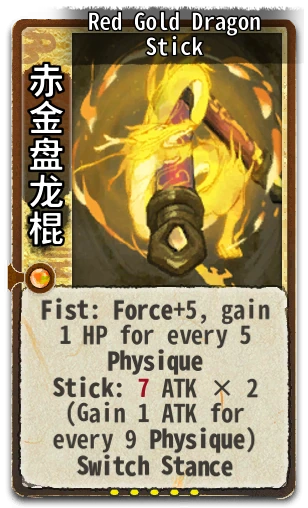 Red Gold Dragon Stick
