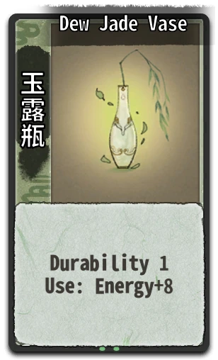 Dew Jade Vase