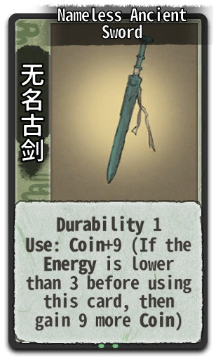 Nameless Ancient Sword
