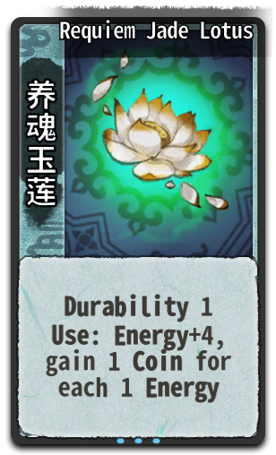Requiem Jade Lotus