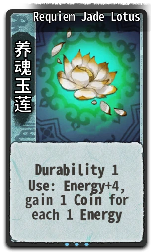 Requiem Jade Lotus