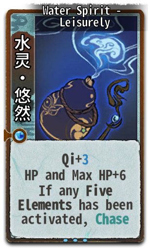 Water Spirit -  Leisurely