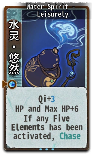 Water Spirit -  Leisurely