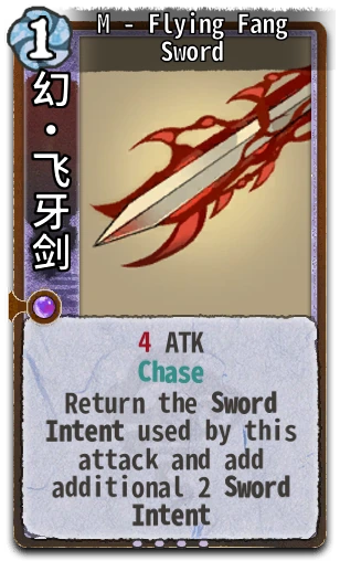 M - Flying Fang Sword