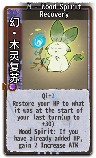 M - Wood Spirit Recovery