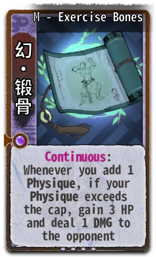 M - Exercise Bones