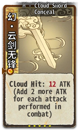 M - Cloud Sword Conceal