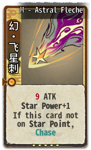 M - Astral Fleche