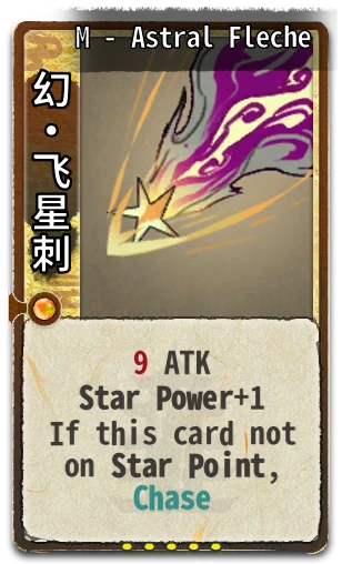 M - Astral Fleche