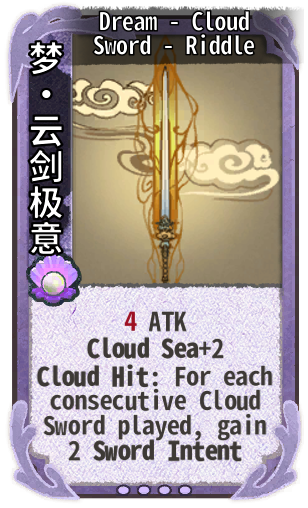 Dream - Cloud Sword - Riddle