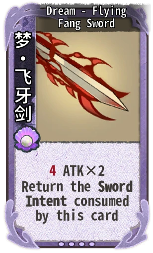 Dream - Flying Fang Sword