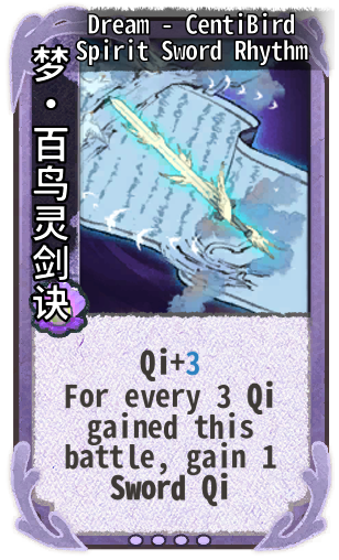 Dream - CentiBird Spirit Sword Rhythm