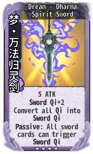 Dream - Dharma Spirit Sword