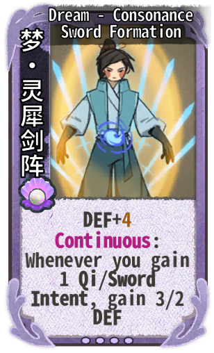 Dream - Consonance Sword Formation