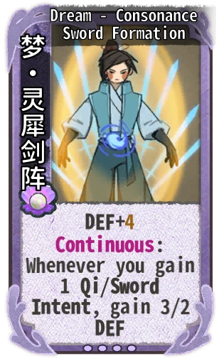 Dream - Consonance Sword Formation