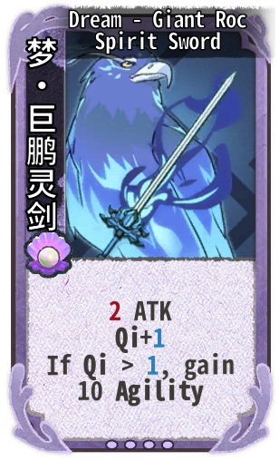 Dream - Giant Roc Spirit Sword