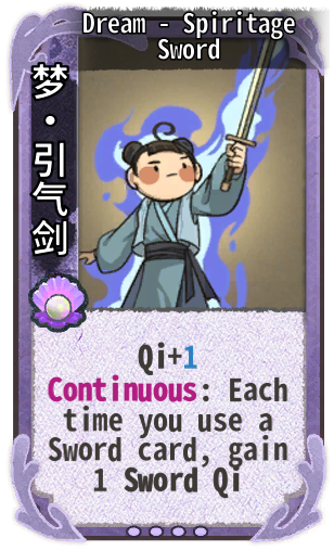 Dream - Spiritage Sword