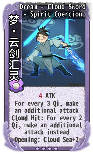 Dream - Cloud Sword - Spirit Coercion