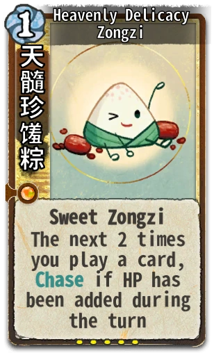 Heavenly Delicacy Zongzi