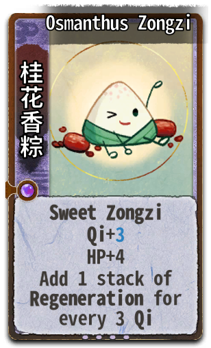 Osmanthus Zongzi