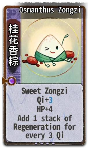Osmanthus Zongzi
