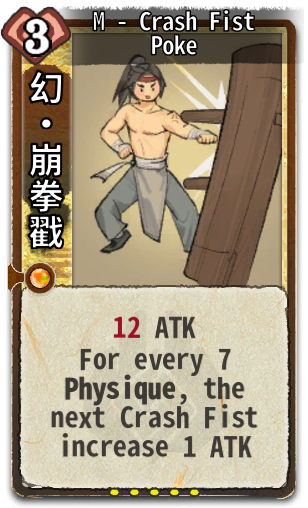 M - Crash Fist Poke