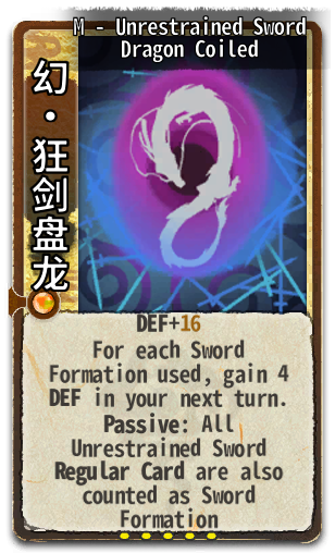 M - Unrestrained Sword Dragon Coiled