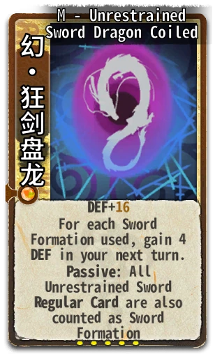 M - Unrestrained Sword Dragon Coiled