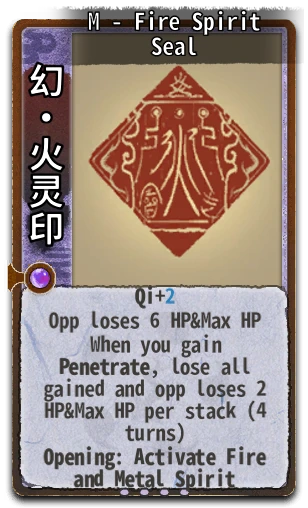 M - Fire Spirit Seal
