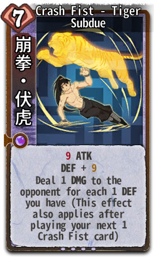 Crash Fist - Tiger Subdue