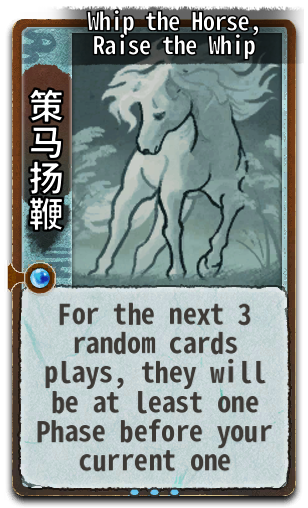 Whip the Horse, Raise the Whip