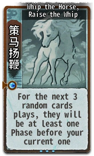 Whip the Horse, Raise the Whip