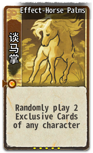 Effect-Horse Palms