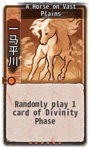A Horse on Vast Plains
